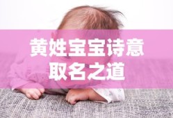 拳皇14 大蛇