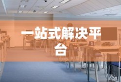 四六级考试报名一站式解决平台，报名网站简介