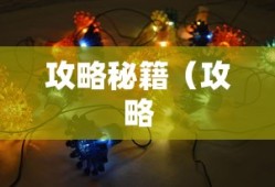 CF手游礼包性价比分析