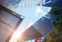 美女拼图，探索美丽的新世界