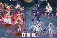 奥奇传说手游，11月末炎挑战活动全攻略