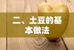 惊奇队长海报高清图