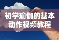 碧蓝档案竞技场