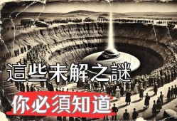 刺激战场海岛地图图片