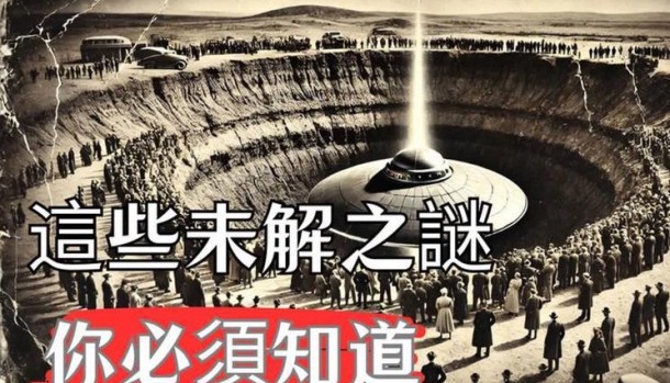 刺激战场海岛地图图片