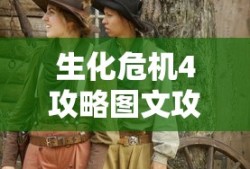 丰顺县汤南镇姓氏