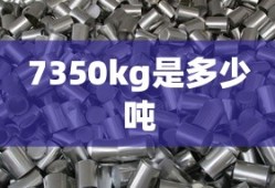 雪佛兰车友会微信群