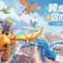 龙骑士学园2025最新礼包兑换码分享