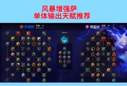 机动战姬聚变礼包码，游戏玩家的福音，机动战姬聚变礼包码，游戏玩家的福利盛宴