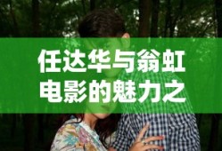 杨幂王者荣耀段位