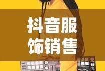 灌篮高手第二部60集国语版在线观看