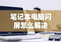 叶望辉出生地