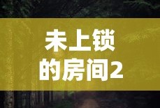 汉龙集团