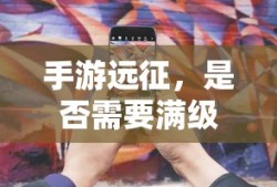 FIFAonline3合卡模拟