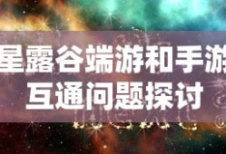 合肥901医院是三甲医院吗