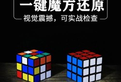 创想兵团官网入口