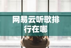 乱世枭雄电视剧全集播放