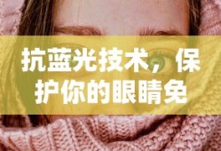 亮剑免费下载电视剧全集高清