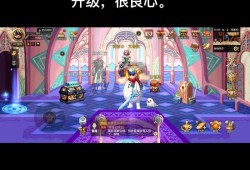 家园2修改器的深度探索与应用指南，从入门到精通