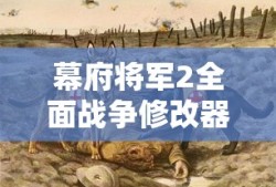 植物大战怪兽，无尽乐趣的手游体验