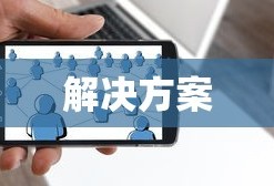 使命召唤手游下载