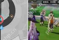 崩坏星穹铁道3.2隐藏任务一日塔兰顿完成方法