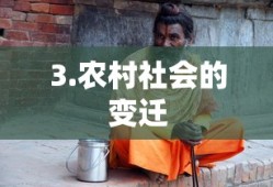 2012高清免费完整版国语版在线观看