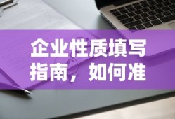 湖南卫视播出又见一帘幽梦琼瑶