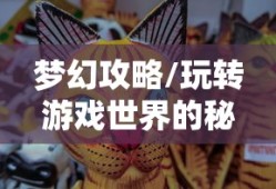 三十而已免费全集电视剧在线看剧情