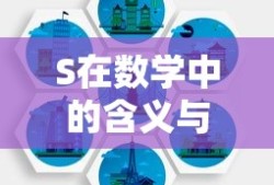 地铁酷跑小游戏大全