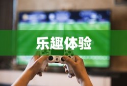 王城霸主下载