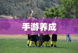 镇魔曲下载网易