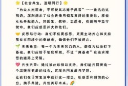 炫舞紫钻砸蛋官网