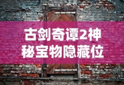 212吉普2025新款