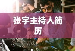 生死狙击恶灵骑士是什么时候出的