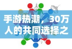 切尔诺贝利百度云盘