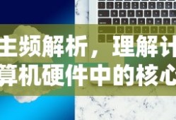 gc5603传感器