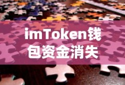 屠杀蜘蛛侠战衣