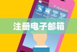 自主选车牌号规定详解