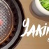 《烤肉模拟器》上架Steam 预计6月发行