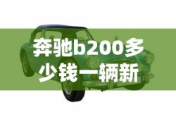 赛尔号的手游下载
