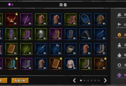 流沙之城魔魂出处全解析