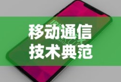 刀剑神域观看顺序表