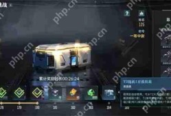 群星纪元模组箱获取方法攻略分享