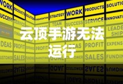 太吾绘卷天人捏脸