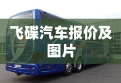 第七大道弹弹堂新手卡