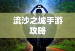 斗破苍穹第一季动漫全集免费观看
