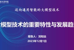 鬼吹灯全集在线阅读全文笔趣阁