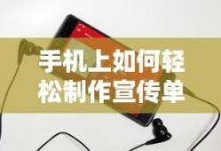 霸气侧漏啥意思?