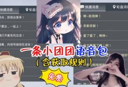 三国路昭